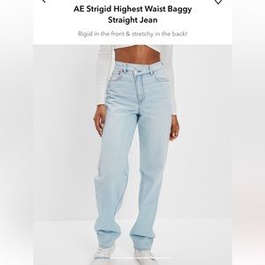 American Eagle strigid highest waist baggy straight jean